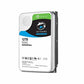 SEAGATE SKYHAWK 12TB SURVEILLANCE INTERNAL SATA HARD DRIVE