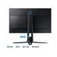 SAMSUNG ODYSSEY G3 24 INCH LF24G35TFWWXXL FHD 144HZ GAMING MONITOR