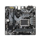 GIGABYTE B760M-H DDR4 Intel Motherboard