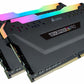 CORSAIR VENGEANCE PRO RGB 32 GB DDR4 (16*2) 3600MHZ DESKTOP RAM CMW32GX4M2D3600C18