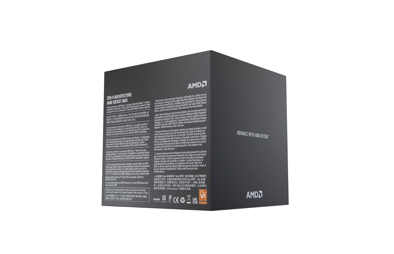 AMD RYZEN 9 7900 12 CORES UPTO 5.4 GHZ AM5 PROCESSOR