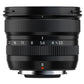 FUJIFILM XF 8MM F3.5 R WR LENS