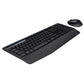 LOGITECH MK345 WIRELESS KEYBOARD AND MOUSE COMBO