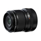 FUJIFILM FUJINON XF 30MM F2.8 R MACRO LENS FOR PRODUCT SHOOT | SMALLER SUBJECTS | PORTRAITS (FULL FRAME EQUIVALENT = 46MM) WITH 2+1* YEAR WARRANTY, BLACK