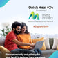 QUICK HEAL TOTAL SECURITY STANDARD 5 USERS 3 YEARS 2HRS EMAIL DELIVERY