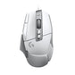 LOGITECH HERO GAMING G502X MOUSE