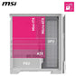 MSI MPG VELOX 300R AIRFLOW PZ MID TOWER GAMING PC CASE - WHITE