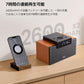 EDIFIER MP260 WIRELESS SPEAKER, PORTABLE BLUETOOTH 5.0, MULTI-FUNCTIONAL