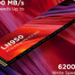 Lenovo LN950 2TB M.2 NVME GEN4 LV-LN950-2TB
