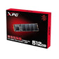 XPG ADATA SX6000 PRO M.2 NVME 512GB (ASX6000PNP-512GT-C)