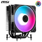 MSI MAG COREFROZR AA13 CPU Air Cooler