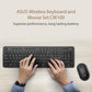 ASUS WIRELESS KEYBOARD AND SILENT OPTICAL MOUSE SET CW100 (BLACK)