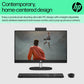 HP ALL-IN-ONE DESKTOP 24 PC, AMD RYZEN 5 7520U, 16 GB LPDDR5, 512GB SSD, 60.5 CM (23.8 INCH), DUAL 2W SPEAKERS,WINDOWS 11,MSO, SHELL WHITE, 5.27 KG, 24-CR0025IN