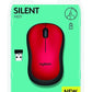 LOGITECH M221 Silent Wireless Ambidextrous Gaming Mouse ( 鈥?10-004884 ) ( 1000DPI / 3 Macro Button ) ( Red )
