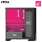 MSI MPG VELOX 300R AIRFLOW PZ MID TOWER GAMING PC CASE - BLACK