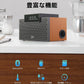 EDIFIER MP260 WIRELESS SPEAKER, PORTABLE BLUETOOTH 5.0, MULTI-FUNCTIONAL