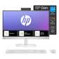 HP All in One 24, 13th Gen Intel Core i5-1334U, 8GB, 512GB SSD, 24 Inch FHD, Win 11, MS office 2024, Shell White, 24-CR0477IN