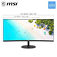 MSI PRO MP341CQ E12 34-Inch UWQHD