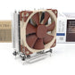 NOCTUA NH-U12S TR4-SP3 120MM CPU AIR COOLER (NH-U12S-TR4-SP3)