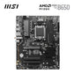 MSI PRO B650-VC WIFI II MOTHERBOARD