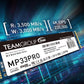 TEAMGROUP MP33 PRO 1TB M.2 NVME INTERNAL SSD