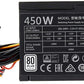 COOLER MASTER 450W MWE450 80 PLUS BRONZE NON MODULAR SMPS