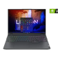 LENOVO LEGION 5 PRO AMD RYZEN 7 6800H 16 INCH (40.64CM) QHD IPS 165HZ 500NITS GAMING LAPTOP (32GB/1TB SSD/WIN 11/OFFICE 2021/NVIDIA RTX 3070 8GB/ALEXA/3 MONTH GAME PASS/STORM GREY/2.49KG), 82RG00AGIN
