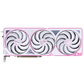 COLORFUL IGAME GEFORCE RTX 5060 ULTRA W OC 8GB-V WHITE GRAPHIC CARD