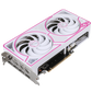 COLORFUL IGAME GEFORCE RTX 5060 ULTRA W DUO OC 8GB-V WHITE GRAPHIC CARD