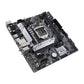 ASUS Prime H510M-A Wifi DDR4 Intel Motherboard