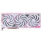 COLORFUL IGAME GEFORCE RTX 5080 ULTRA W OC 16GB-V WHITE GRAPHIC CARD