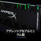 KINGSTON HYPERX FURY RGB 8 GB DDR4 3200MHZ DESKTOP RAM