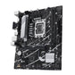 ASUS PRIME B760M-K, AN INTEL B760 LGA 1700 MATX MOTHERBOARD