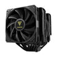 GAMDIAS Boreas P1-720 Dual Chamber Air Cooler (Black)
