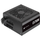 CORSAIR 750W CX750M 80 PLUS BRONZE SEMI MODULAR SMPS