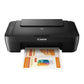 Canon MG2570S Multi-Function Inkjet Colour Printer (Black)