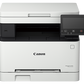Canon imageCLASS MF641CW Multi Function Laser Colour Printer, White / Black, Medium