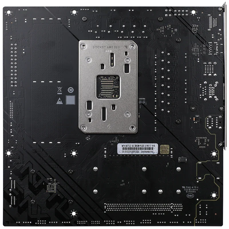 Colorful BATTLE-AX B850M-PLUS S WIFI7 V14 AMD B850 M-ATX Motherboard (Black)