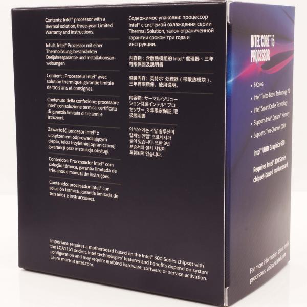 INTEL Core i5 8400 8th Generation Processor ( 4 GHz / 6 Cores / 6 Threads )