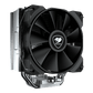 Cougar FORZA 50 ESSENTIAL Air Cooler