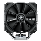 Cougar FORZA 50 ESSENTIAL Air Cooler