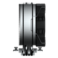 Cougar FORZA 50 ESSENTIAL Air Cooler