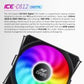 ANT ESPORTS ICE-C612 RGB CPU AIR COOLER