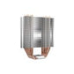 ANT ESPORTS ICE-C612 V2 CPU AIR COOLER