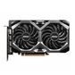 MSI Radeon RX 6600 XT Mech 2X OCV1 8GB AMD Graphic Card