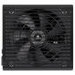CORSAIR 750W RM750 80 PLUS GOLD FULLY MODULAR SMPS