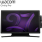 WACOM CINTIQ PRO 27 DTH271K0B