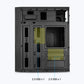 Zebronics Cabinet LIGHTNING