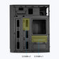 Zebronics Cabinet NOVA