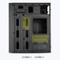 Zebronics Cabinet QUEST